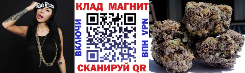 МЕТАМФЕТАМИН Мураши