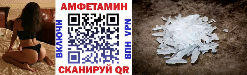 мориарти Telegram  Мураши  АМФЕТАМИН 98% 