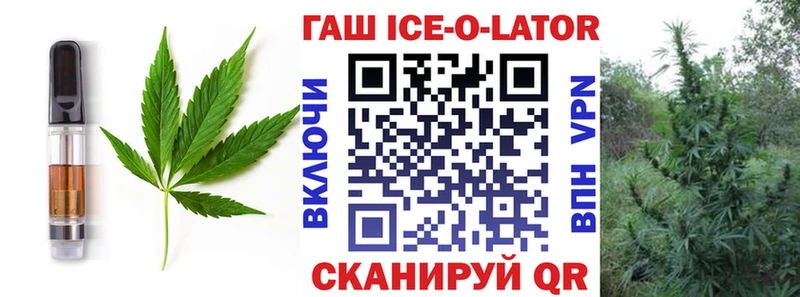 цена   Мураши  Canna-Cookies марихуана 