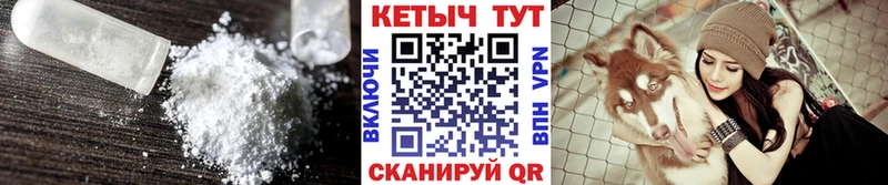 сколько стоит  Мураши  Кетамин ketamine 