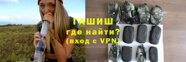 марихуана Аркадак