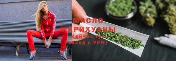 марихуана Аркадак