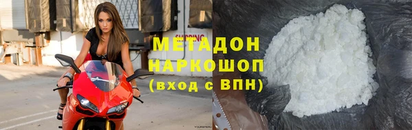 марихуана Аркадак