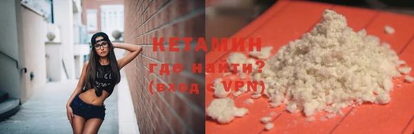 mdpv Армянск