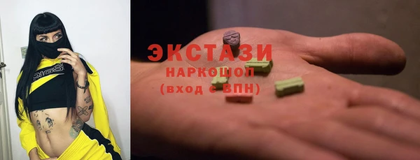 марихуана Аркадак