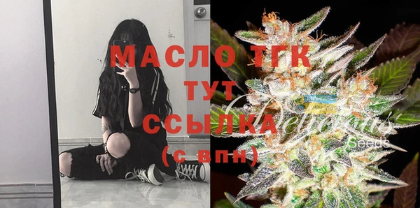 марихуана Аркадак