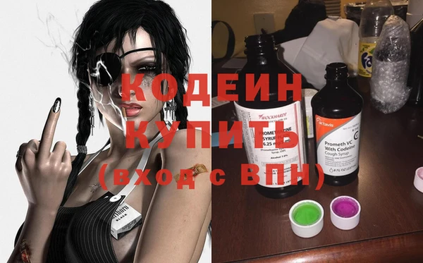 марихуана Аркадак