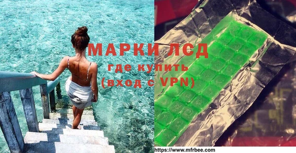 марихуана Аркадак