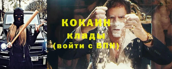 марихуана Аркадак