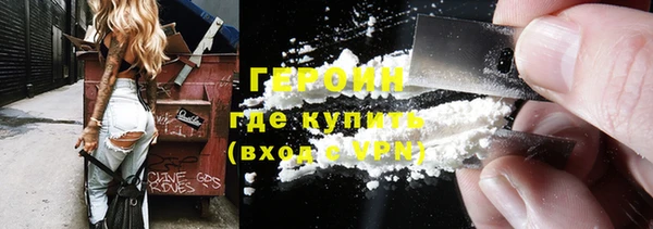 MESCALINE Алзамай