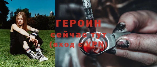 mix Покачи