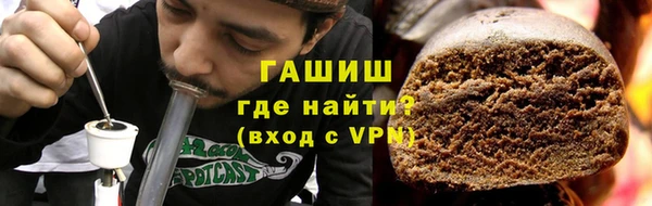 mdpv Армянск